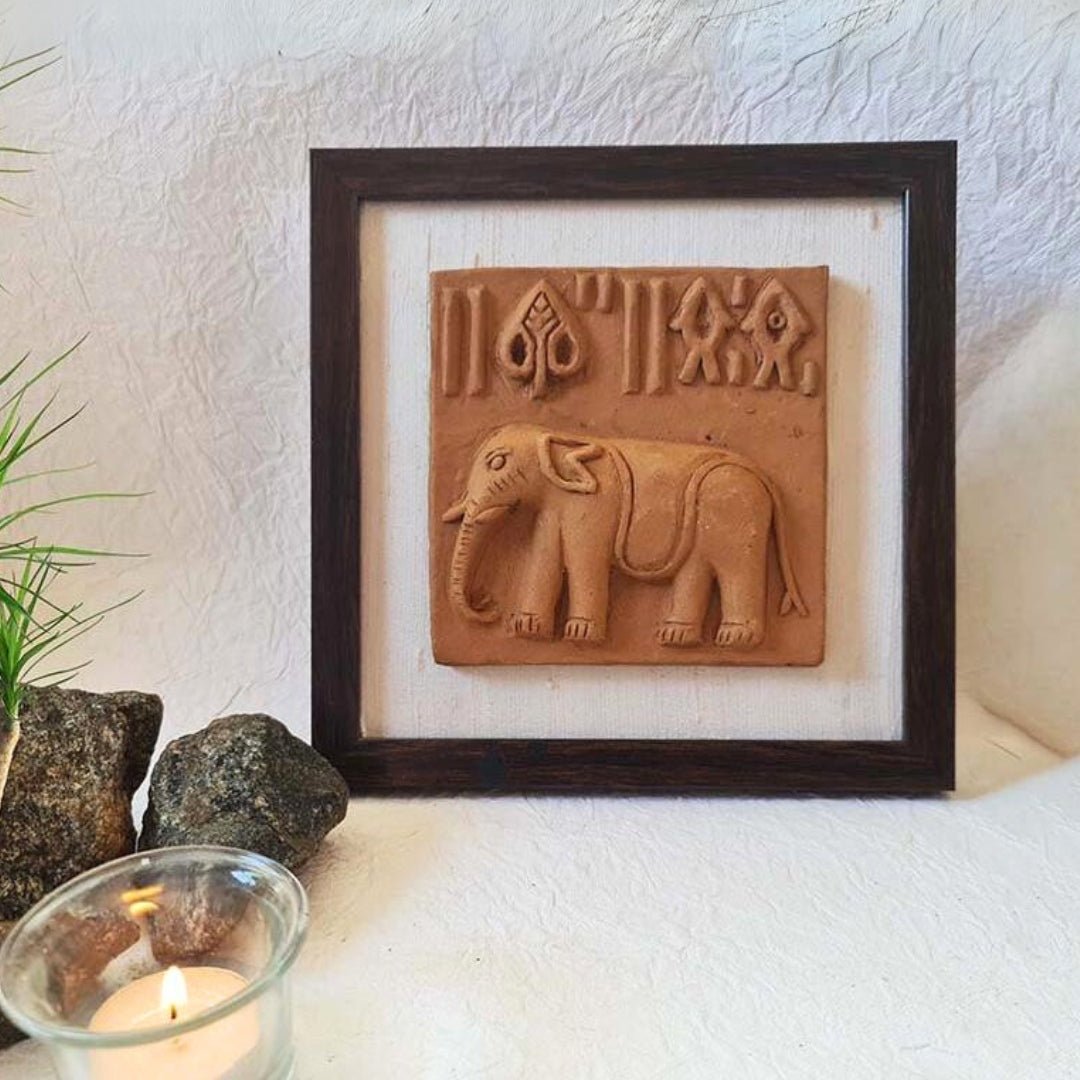 Terracotta Wall Hanging Replica of the Elephant Seal from the Harappa period with a Frame 8x8 inches with frame