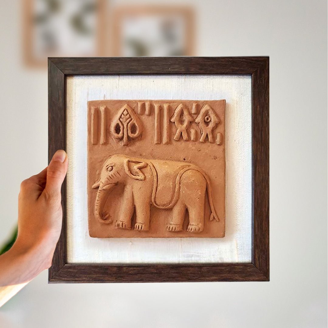Terracotta Wall Hanging Replica of the Elephant Seal from the Harappa period with a Frame 8x8 inches with frame