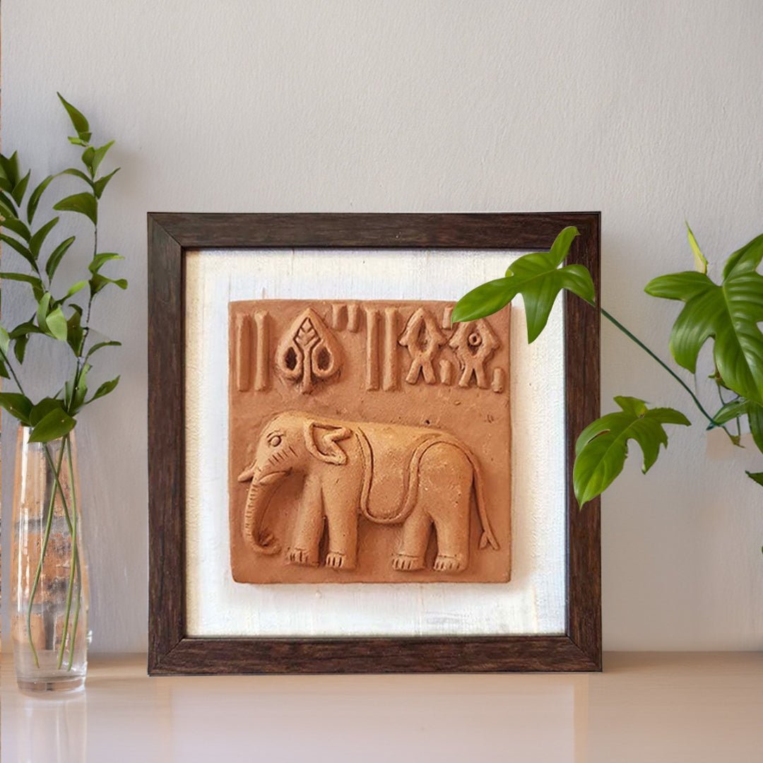 Terracotta Wall Hanging Replica of the Elephant Seal from the Harappa period with a Frame 8x8 inches with frame