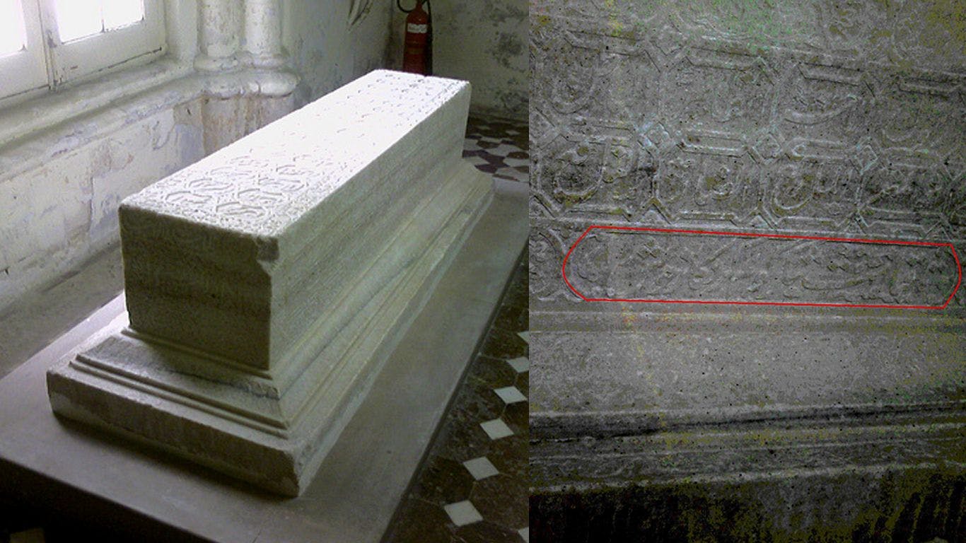 Anarkali’s Tomb with the couplet