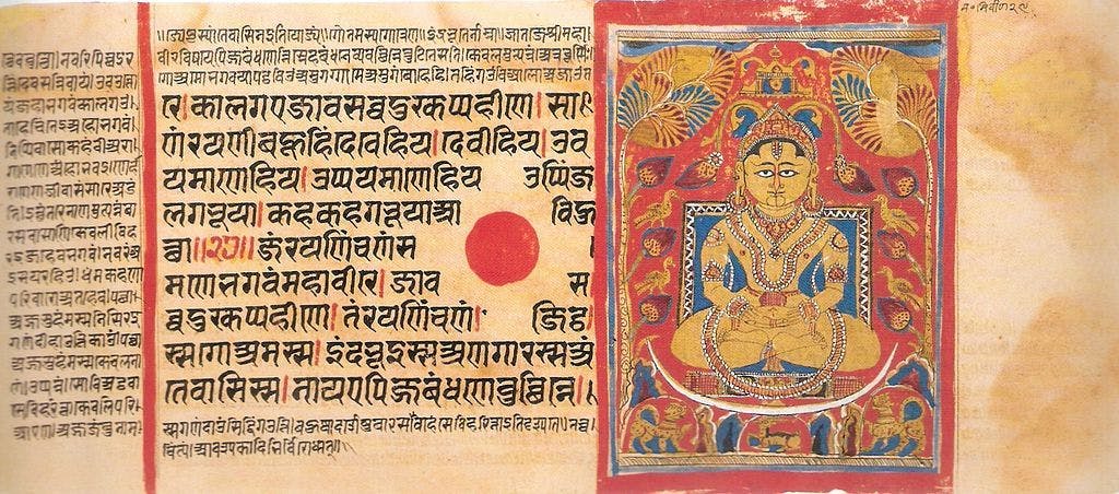 Kalpasutra folio on Mahavira Nirvana, c.1472