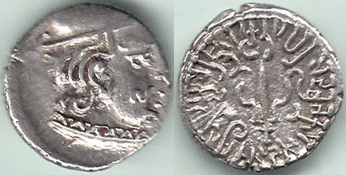 A Maitraka silver drachma courtesy Shri Mitresh Singh, Numismatist