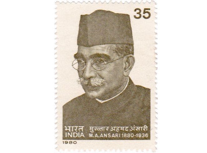Stamp issued in honour of Dr Mukhtar Ahmad Ansari