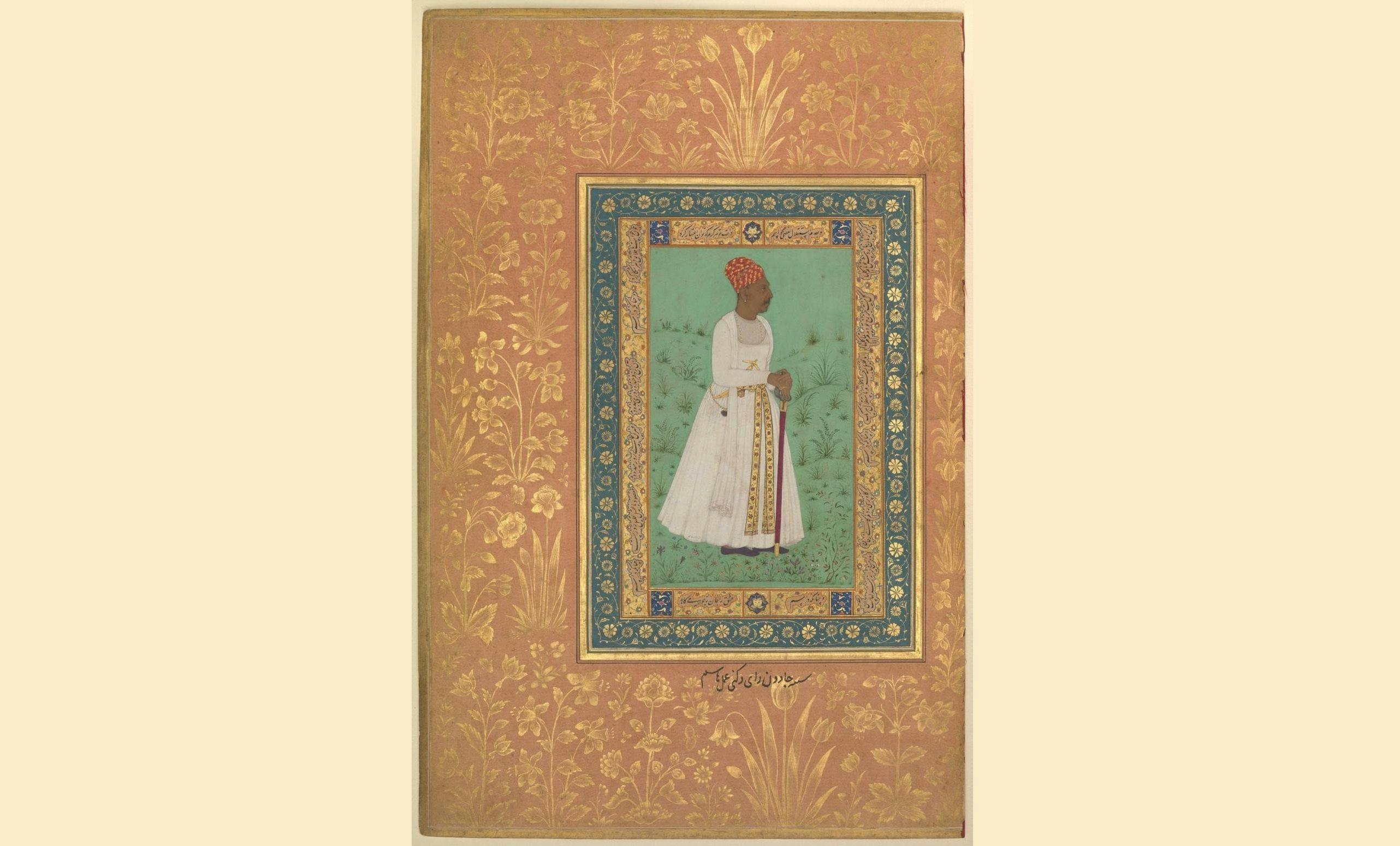 Miniature painting of Lakhuji Jadhavrao