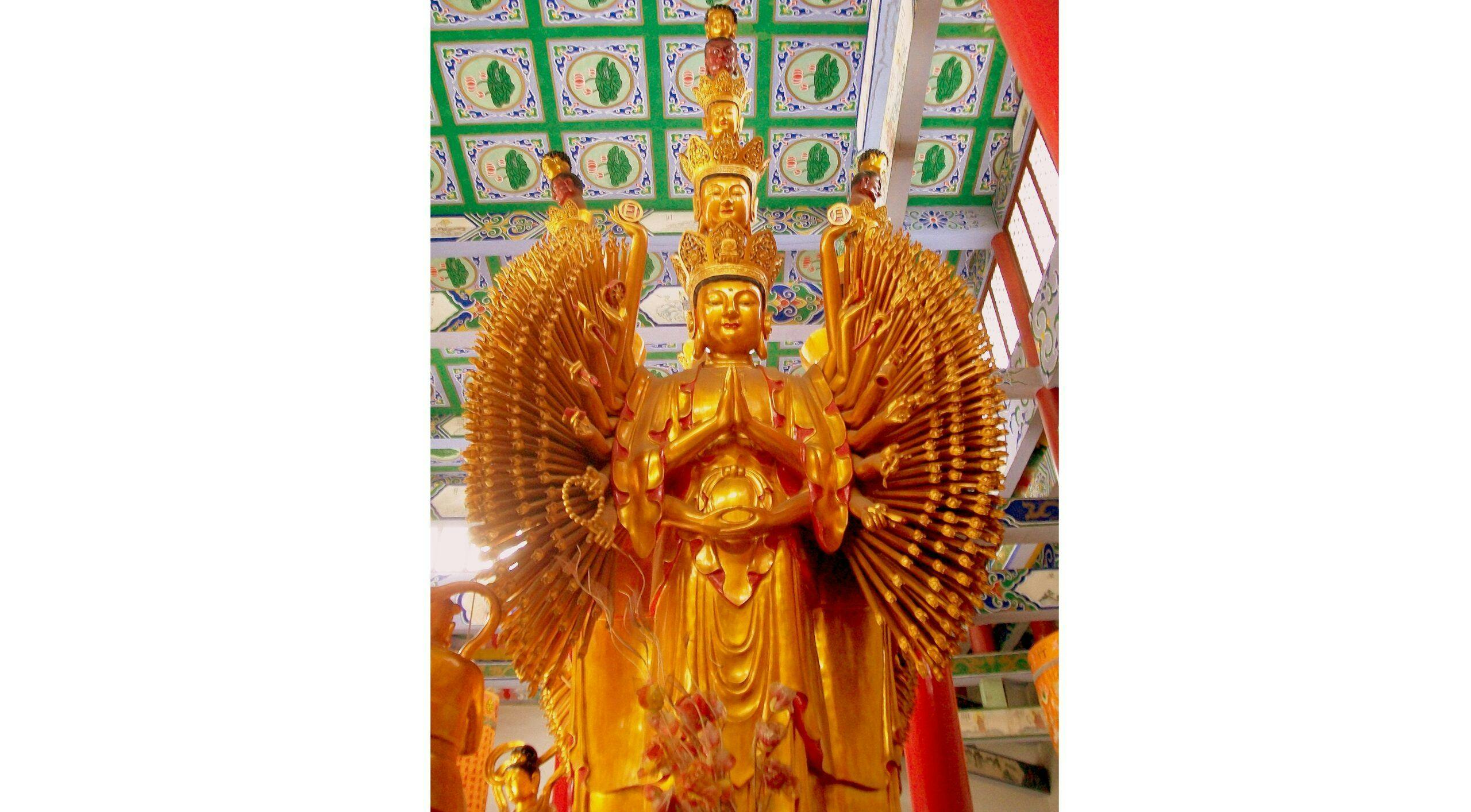 Sculpture of eleven-headed and thousand armed Avalokitesvara, China 