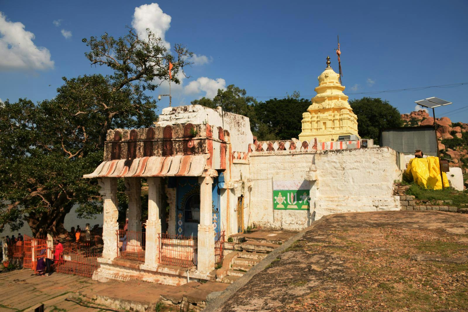 Kodanda Ram Temple