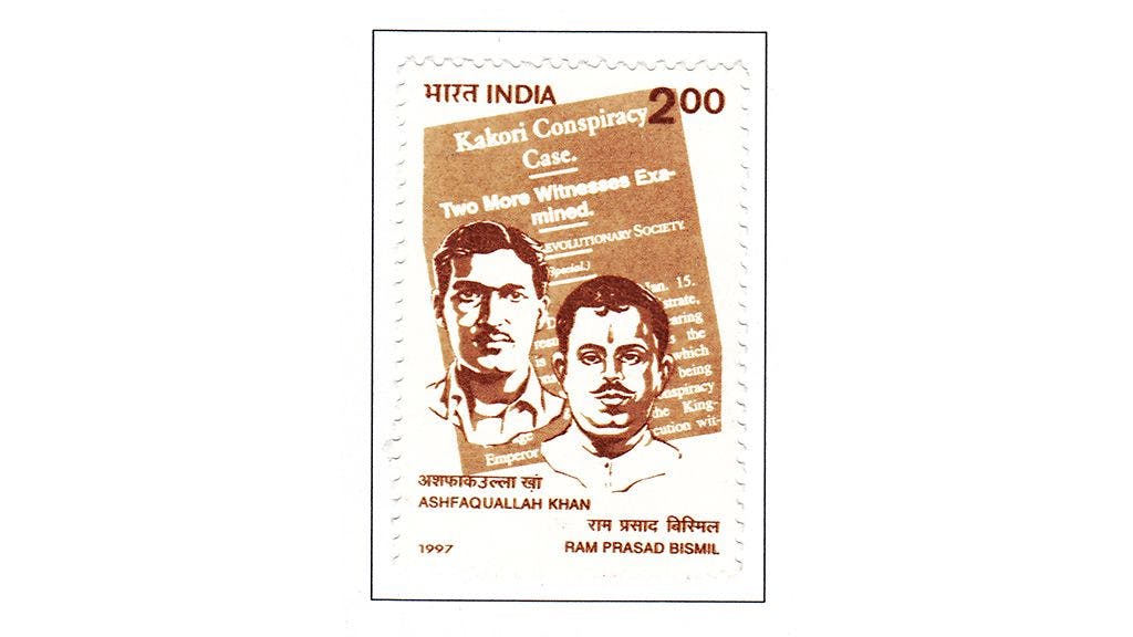 Commemorative stamp of Kakori Train Conspiracy released in 1997