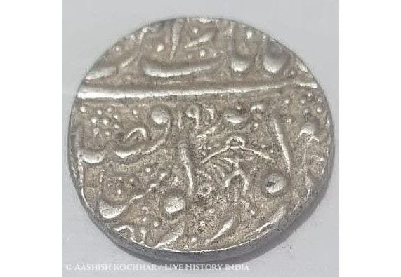 Last ‘Ram’ Symbol Coin