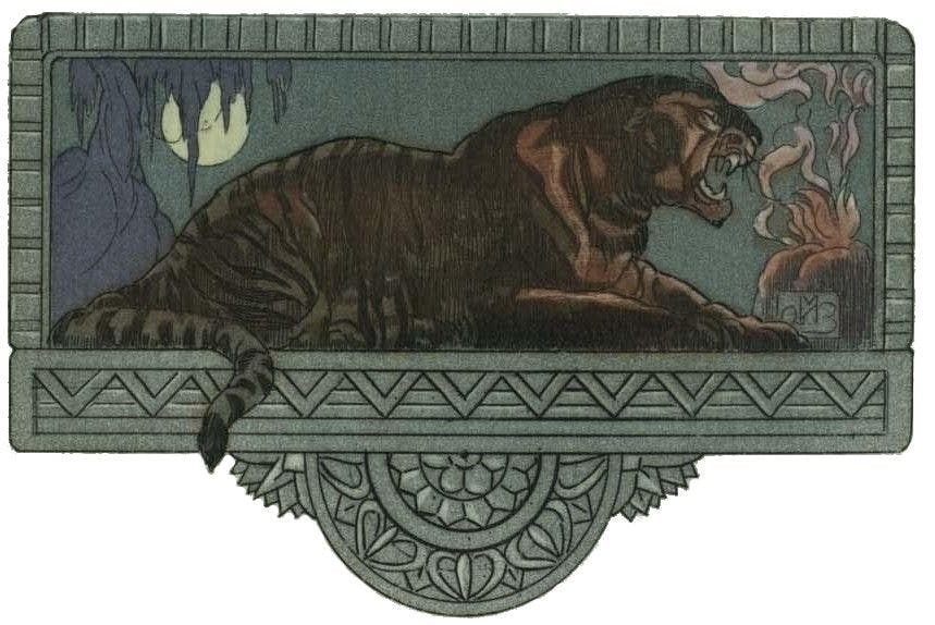 Shere Khan from a 1924 publication of the book