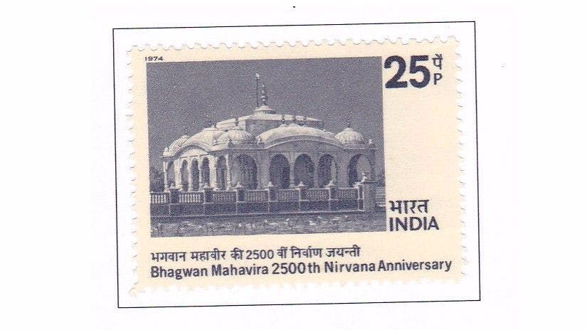 Commemorative stamp issued in 1974 to mark the 2500 years of Mahavir’s Nirvana