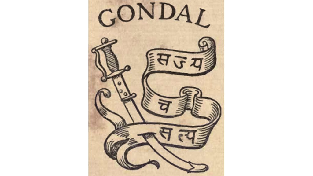 Gondal’s coat-of-arms