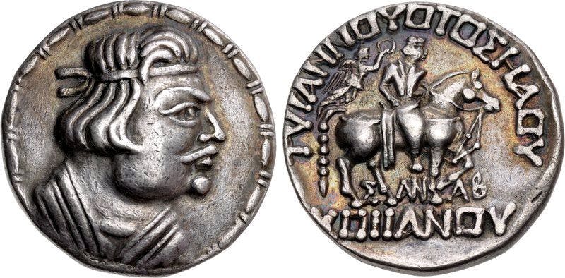 Coin of Tyrant, Heroaz [Xihou], Zanab, Kushana