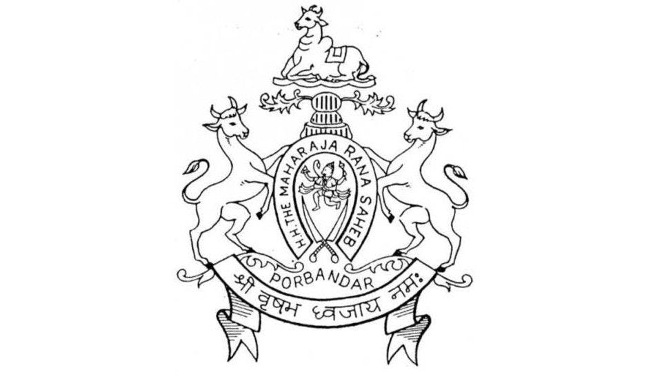 Porbandar State, Coat of Arms