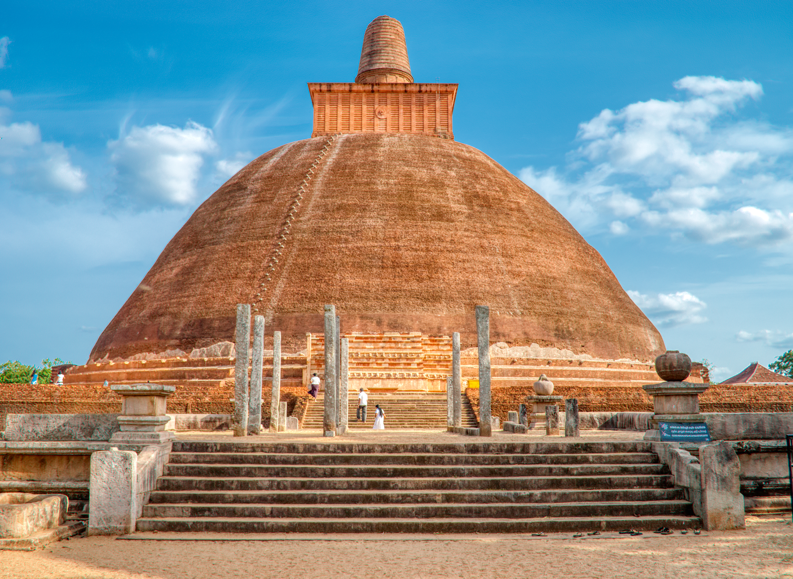 Sri Jetawanarama Stupa
