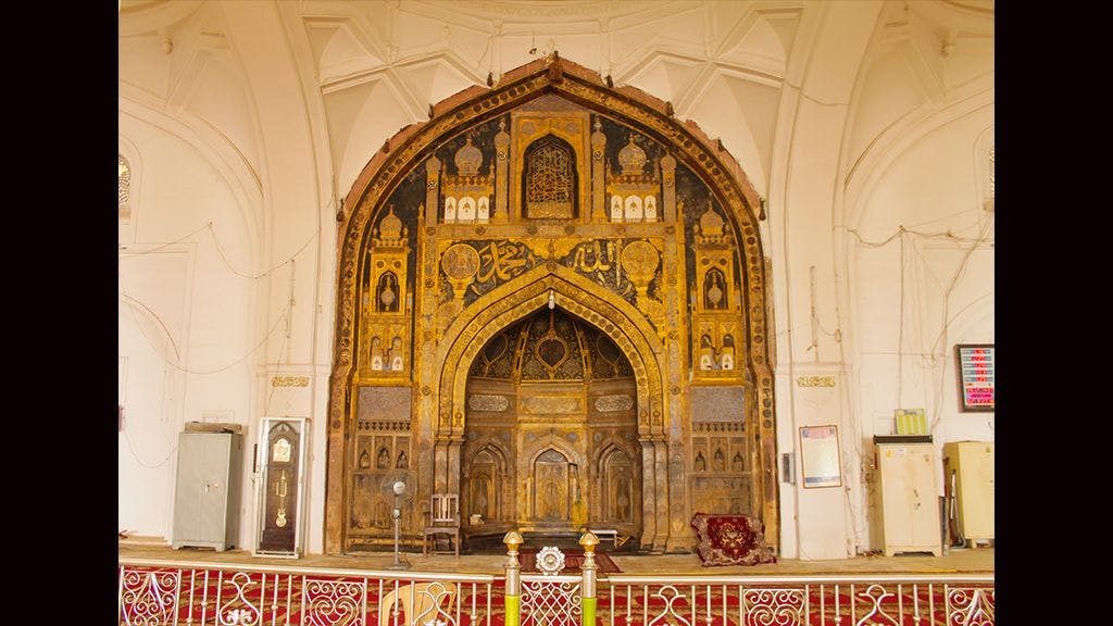 The central Mihrab