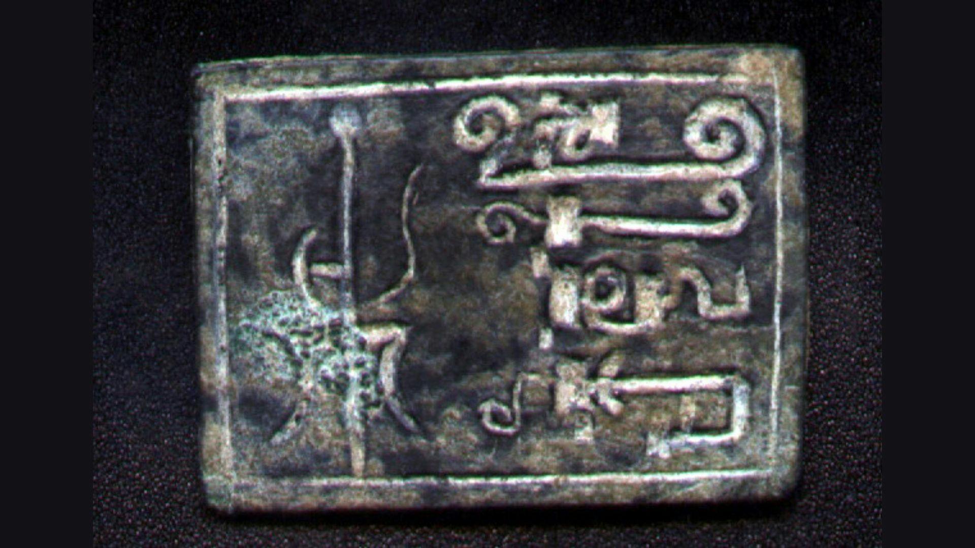 A Bronze Personal Seal from the Kashmir Smast of Sri Randrokshi (Pakistan/ Gandhara, c. 375-400)