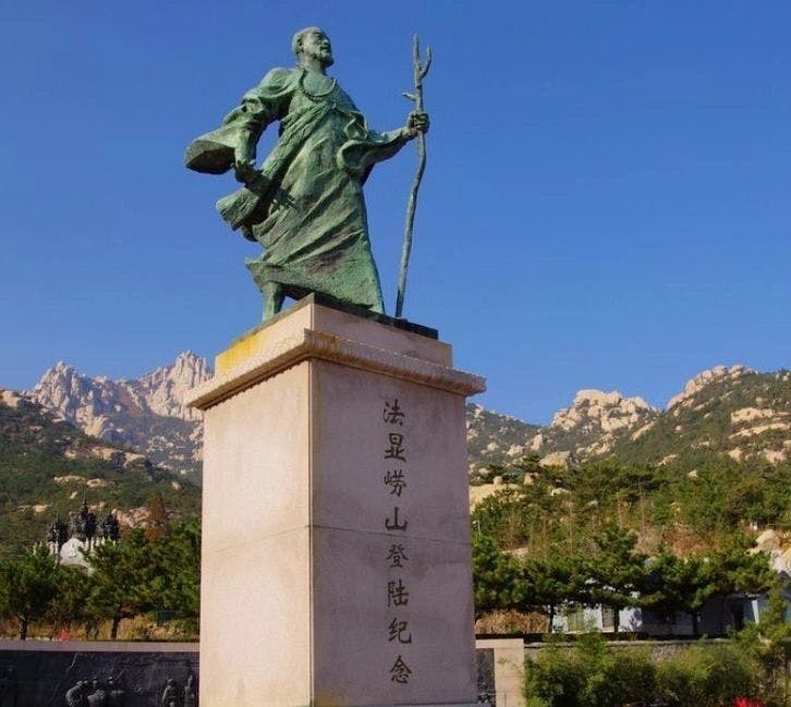 Fa Hien statue