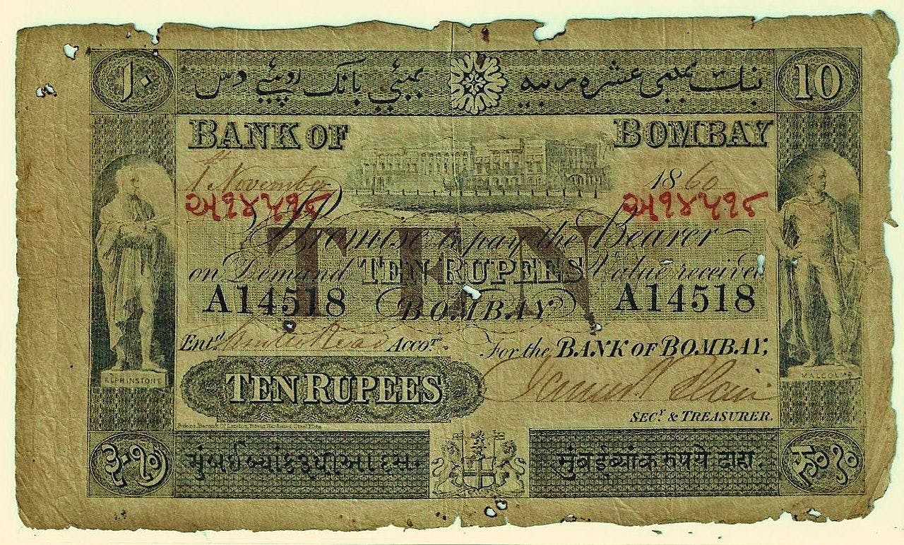 A 10-rupees note issued by the Bank Of Bombay, 1860