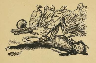 An Illustration Portraying the 1943 Bengal Famine
