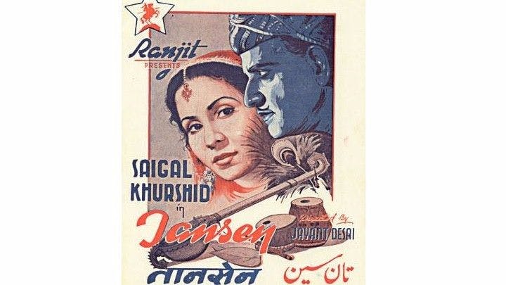 Poster of the film Tansen (1943)