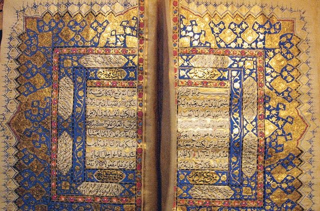 Aurangzeb’s Quran