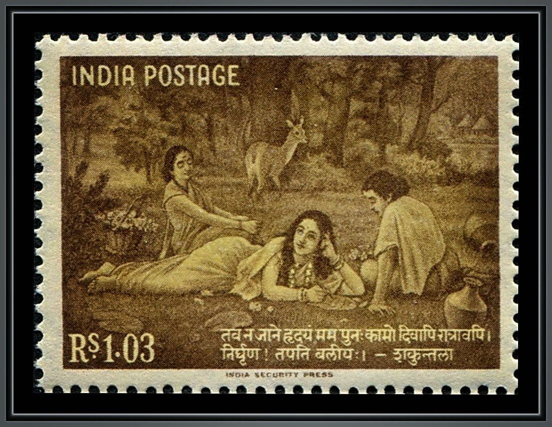 India_1960_Kalidasa_a