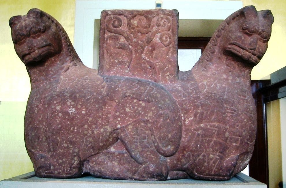 Mathura Lion Capital excavated by Indraji
