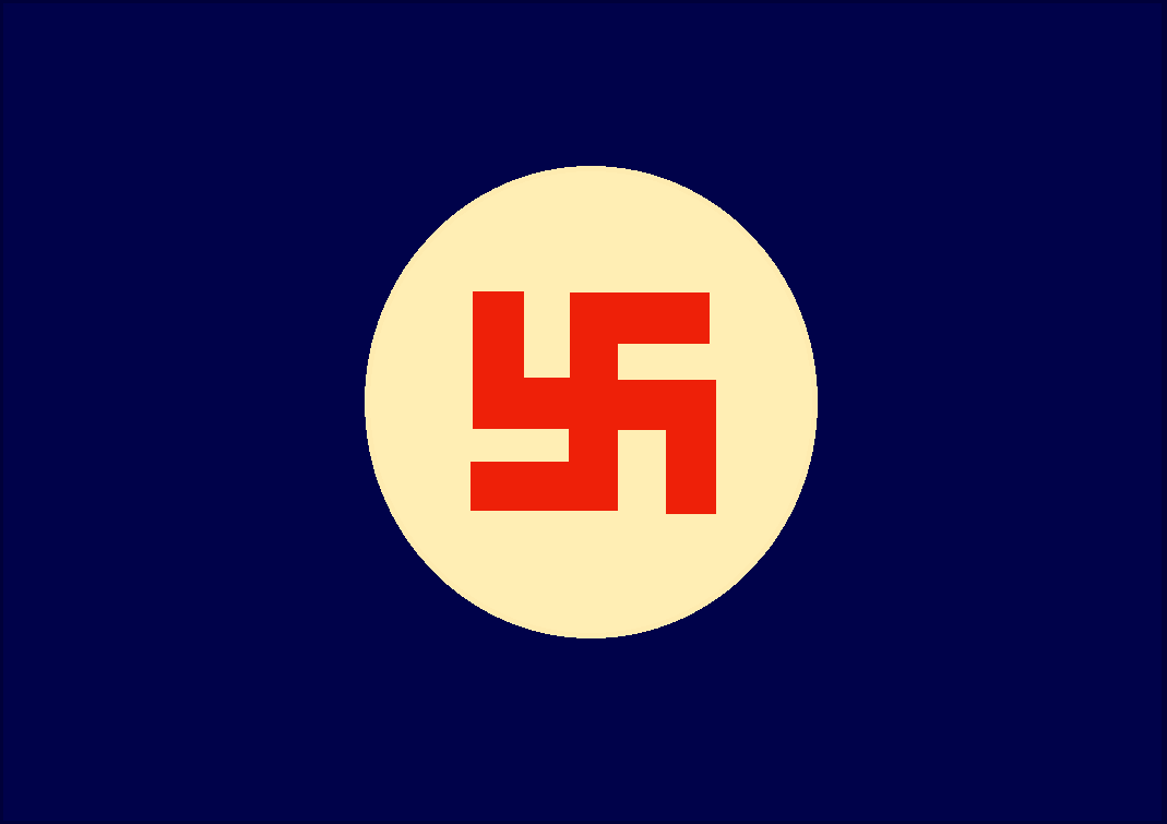 House flag of Scindia Steam Navigation Company Ltd.
