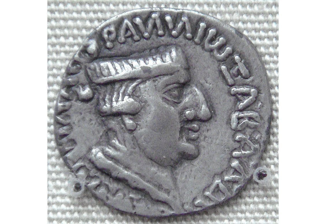 Silver coin of Nahapana
