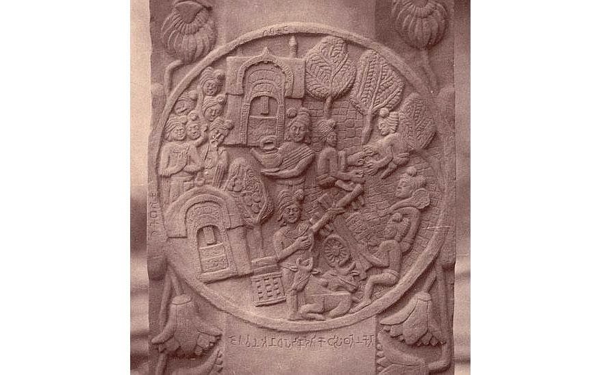 The story of Ananthapindika and the Jetavana as carved on the Railing at Bahrut (now in the Indian Museum, Kolkata)