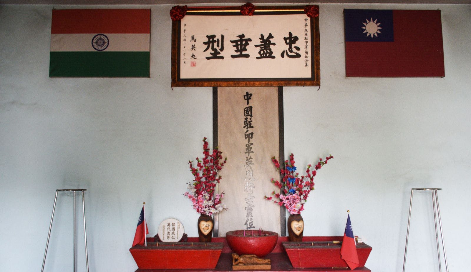 Memorial in the ground floor of the temple