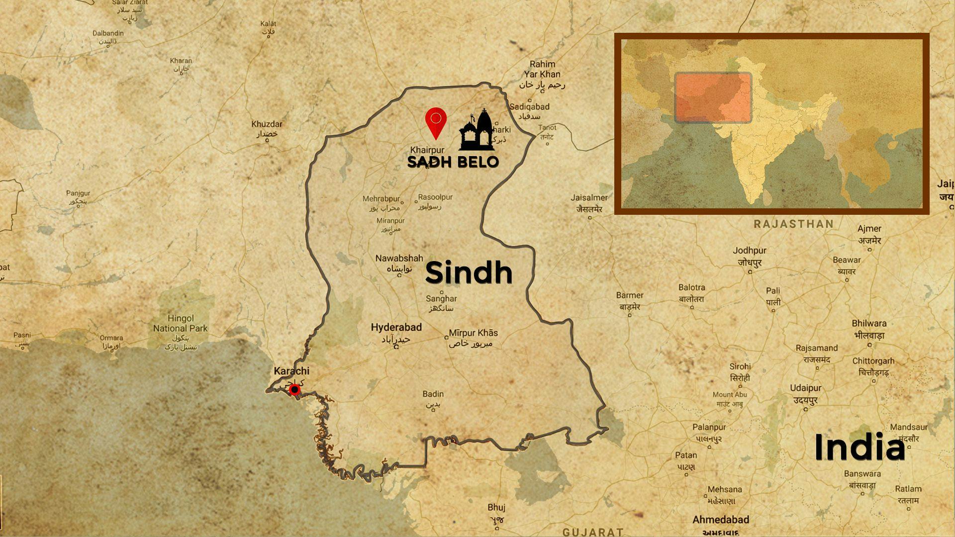 Map showing the Sadh Belo shrine