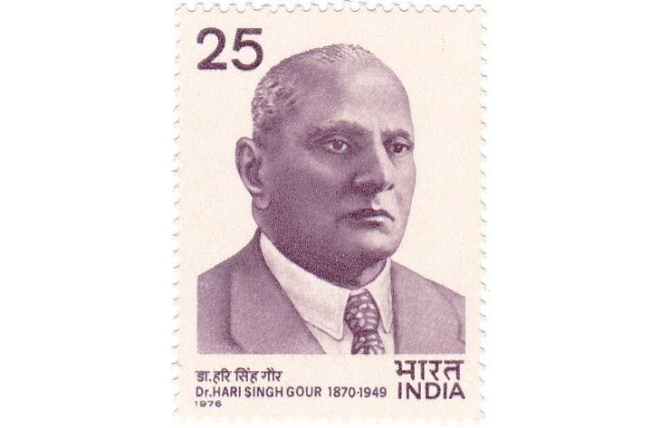 A stamp dedicated to Dr Harisingh Gour