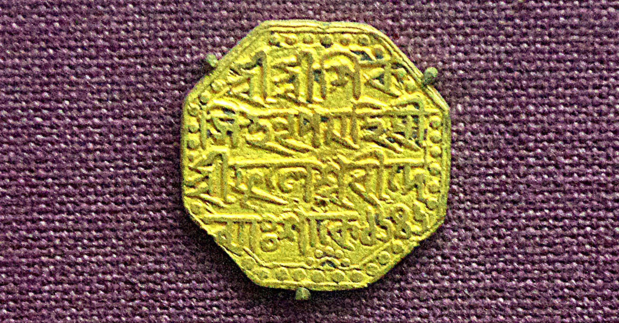 Gold coin of Queen Phuleshwari