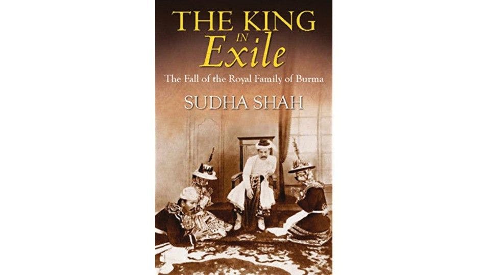 Sudha Shah’s book ‘The King in Exile’