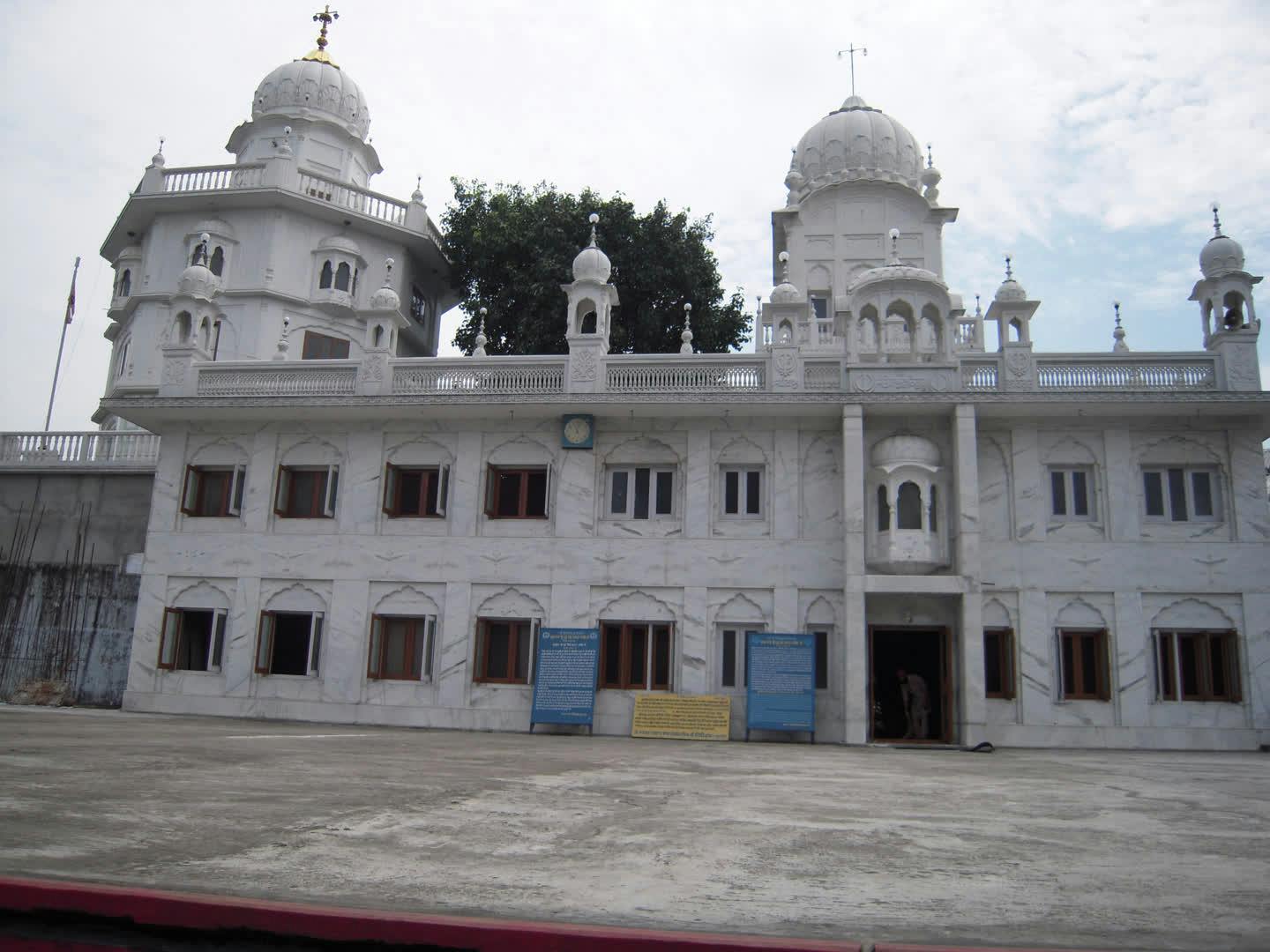 Gurudwara Guru Tegh Bahadur, Dhubri 