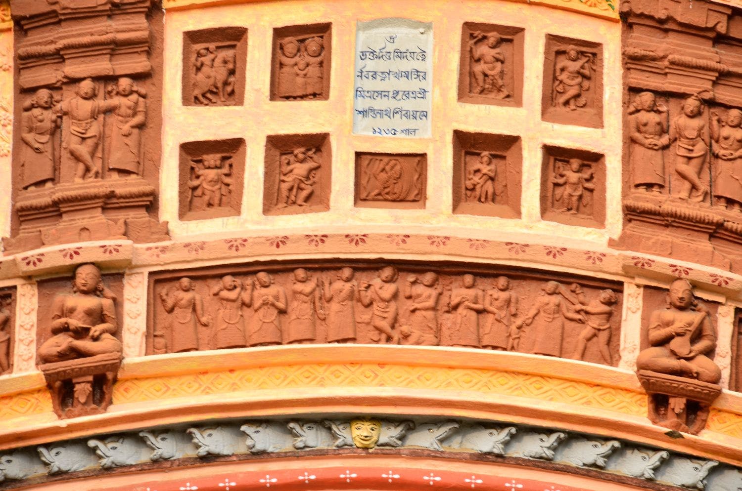 Shantinath Temple at Mitrasenpur, foundation stone and terracotta plaques