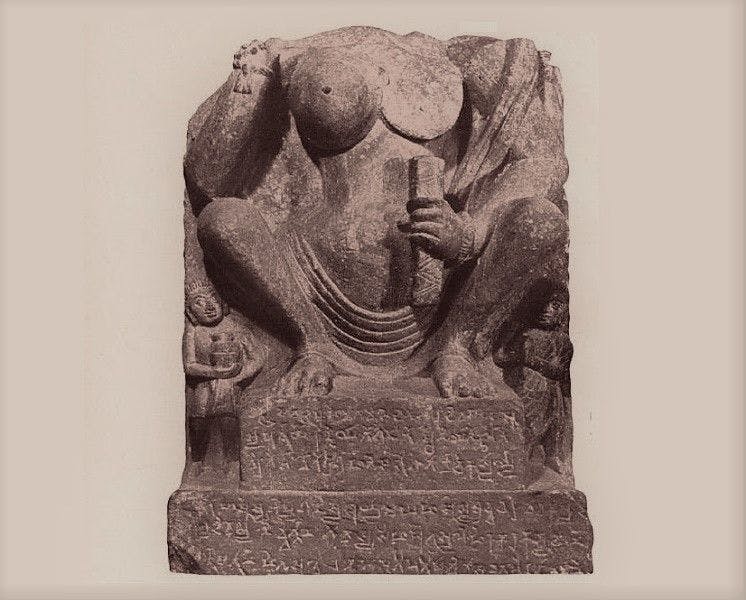 Oldest sculpture of Goddess Saraswati
