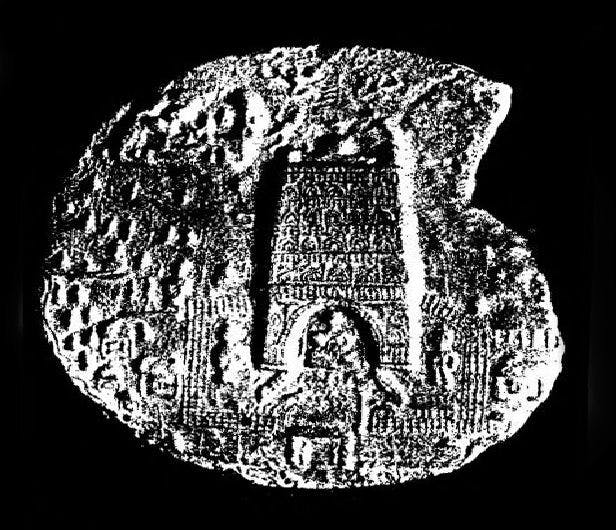 The Kumrahar Plaque bearing an image of the Maha Bodhi Temple (from the Patna Museum)