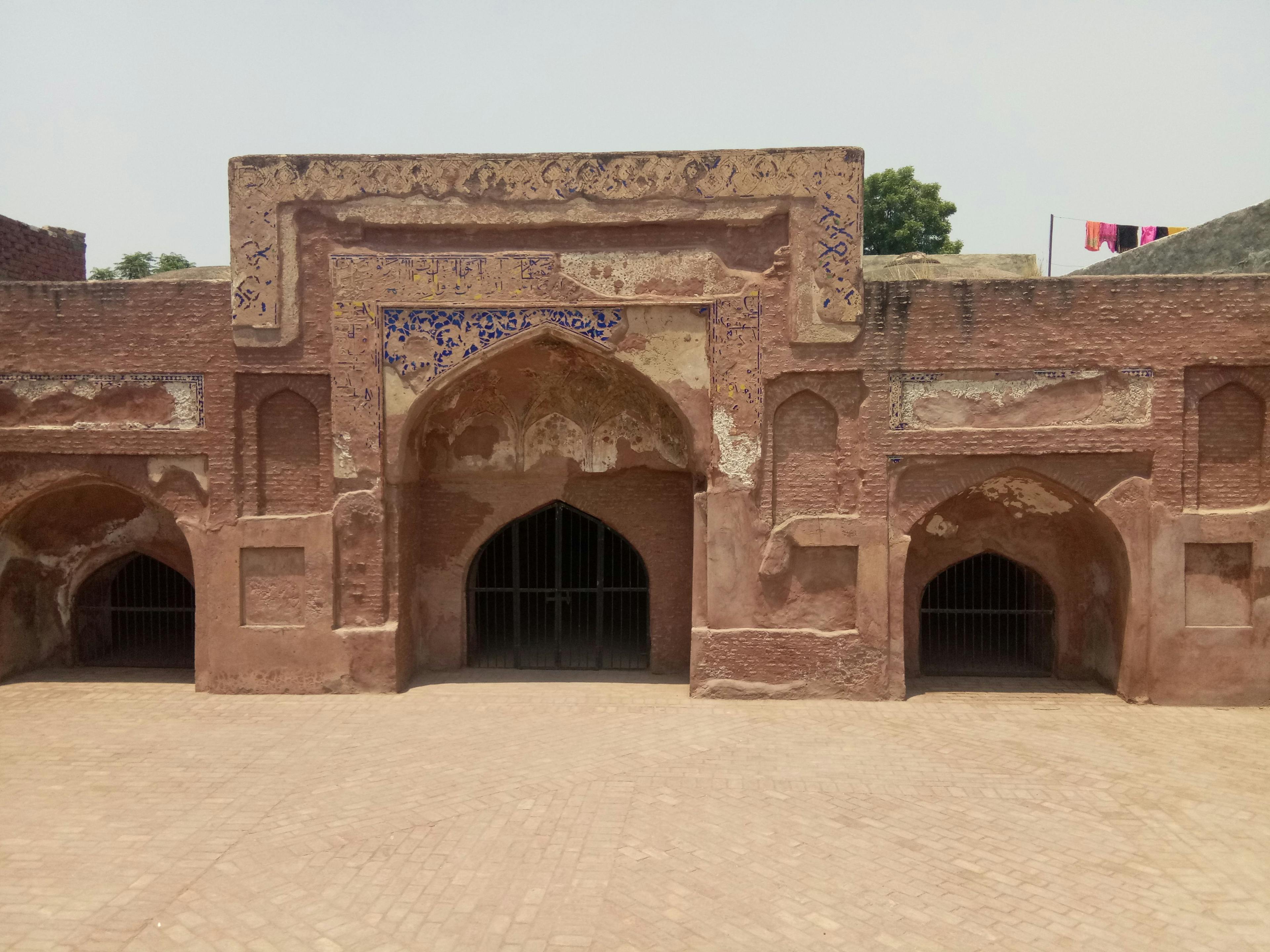 Mausoleum of Amanat Khan