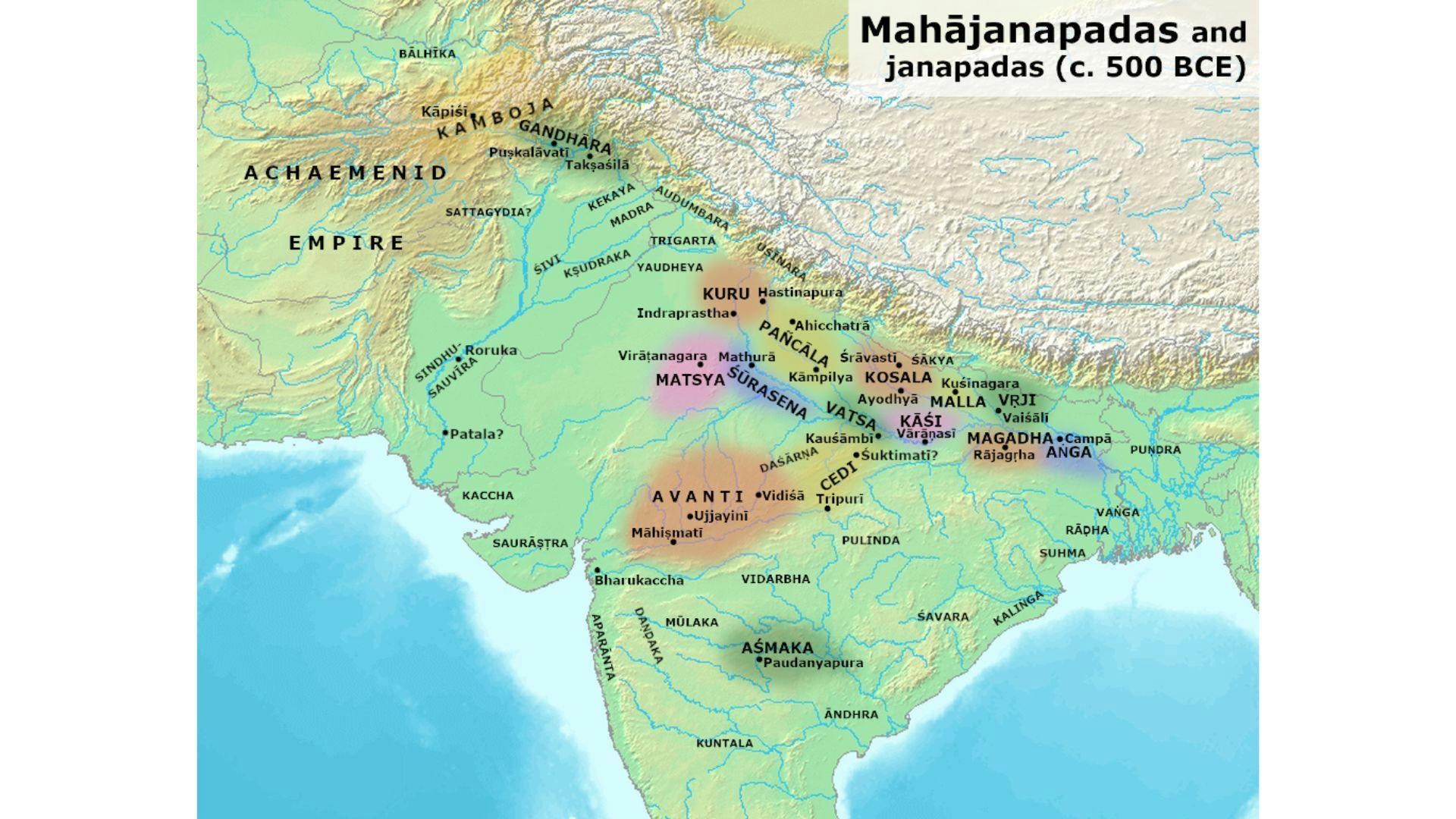 Mahajanapadas of ancient India | Wikimedia Commons