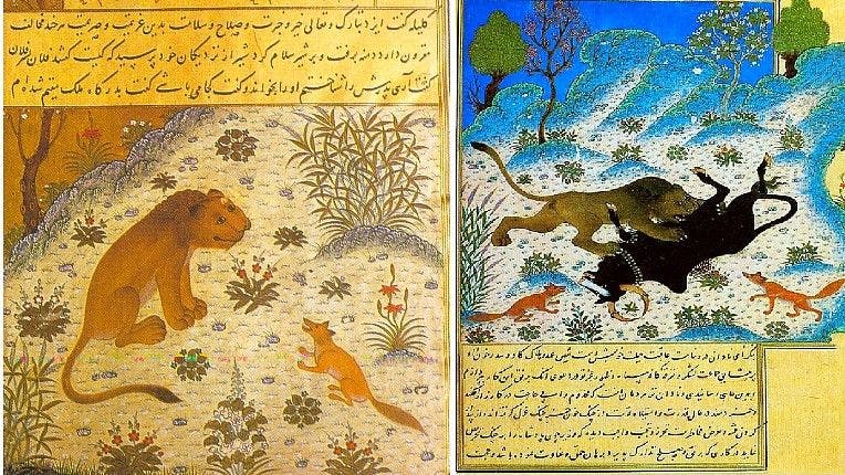 Pages from 1429 CE Persian manuscript of Kalilaka and Damanaka