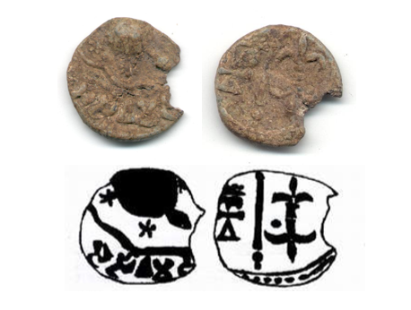 Lead coin of Mahabhoja Sivama from Chaul