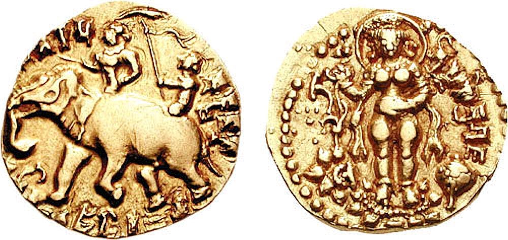 Elephant-rider coin of Kumara Gupta. Obverse legend: “Kumara Gupta, who has destroyed his enemies and protected his client kings, is victorious over his foes”
