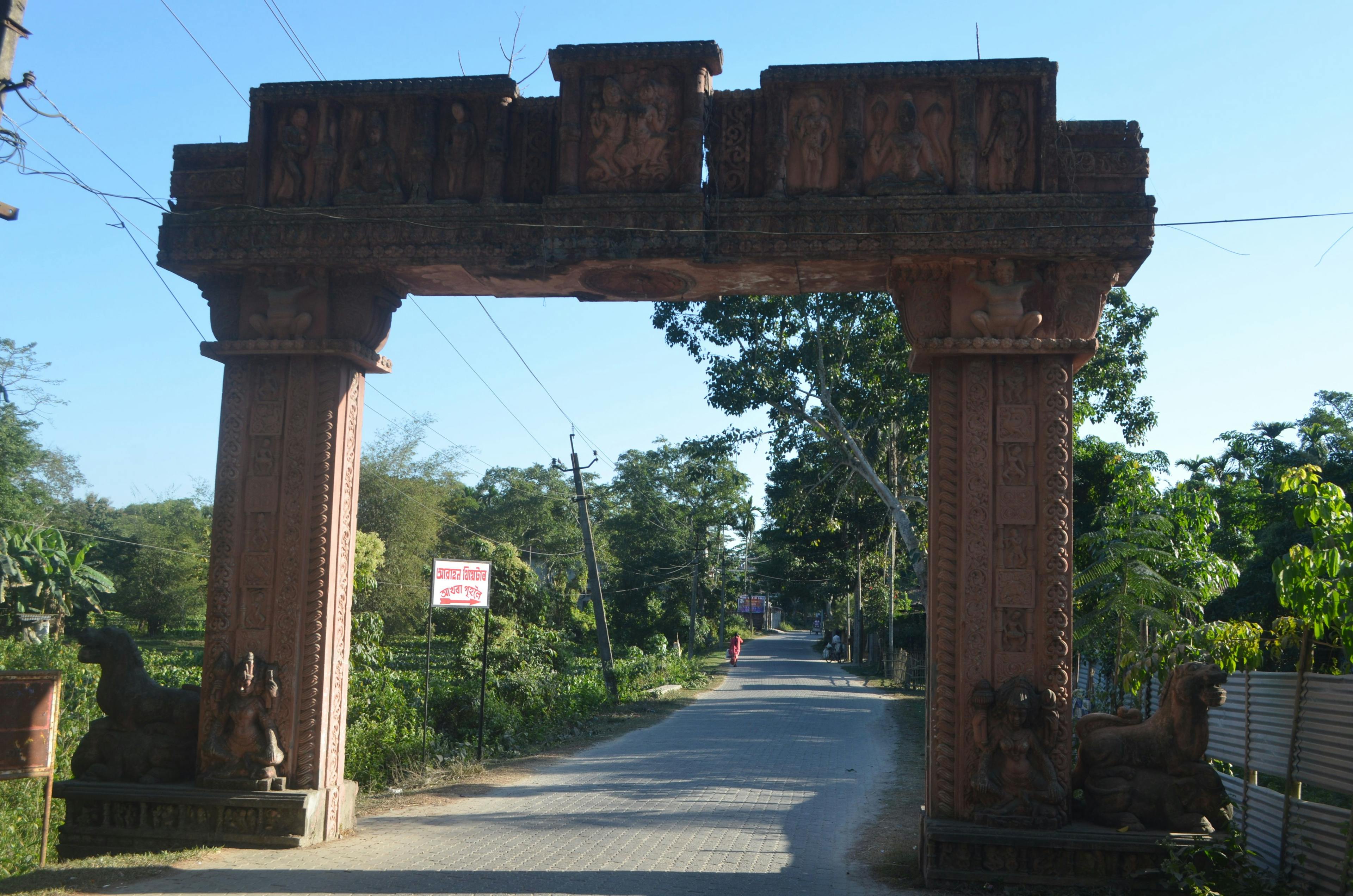 The engraved gate in the town