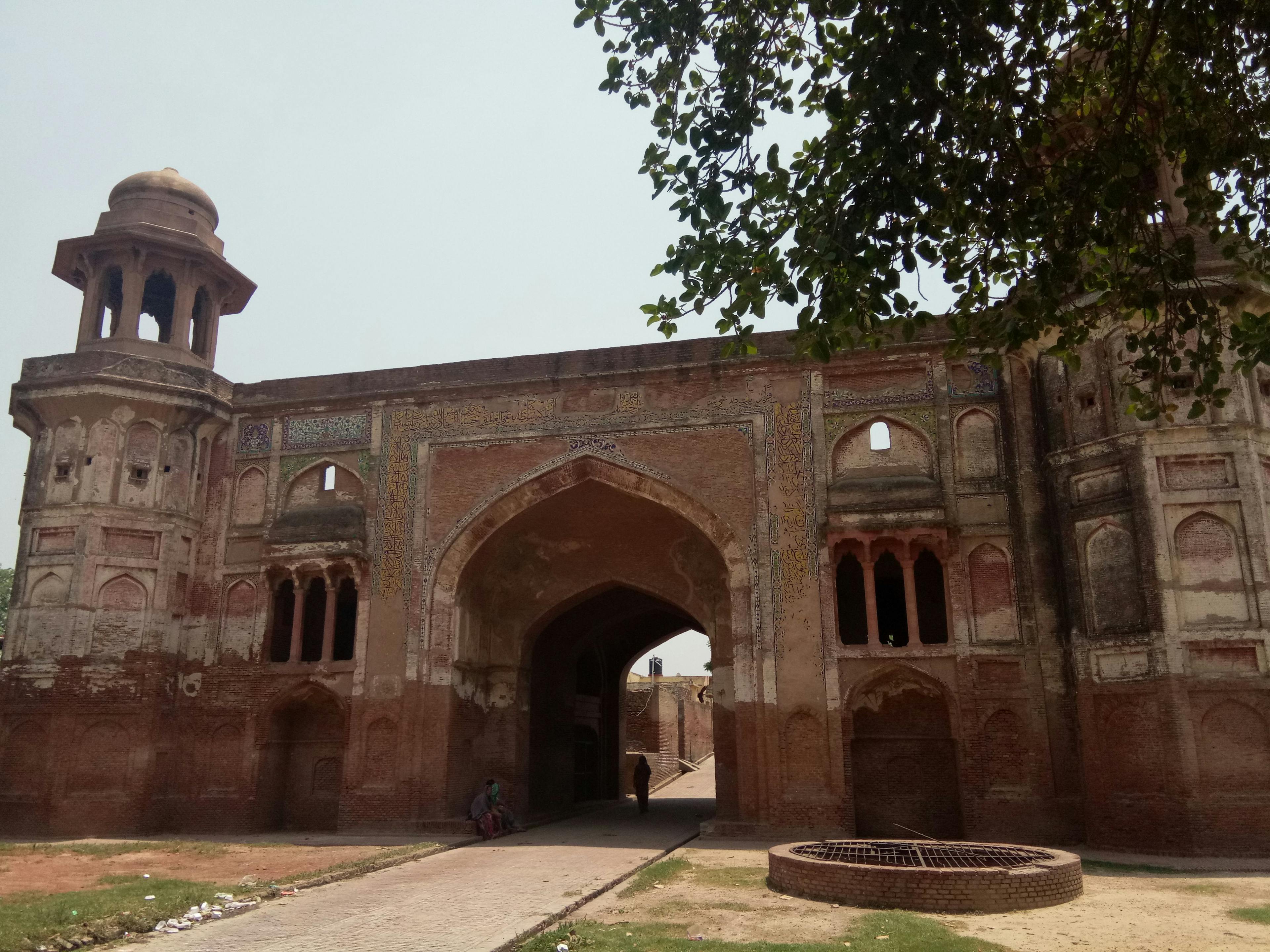 The Lahori Gate