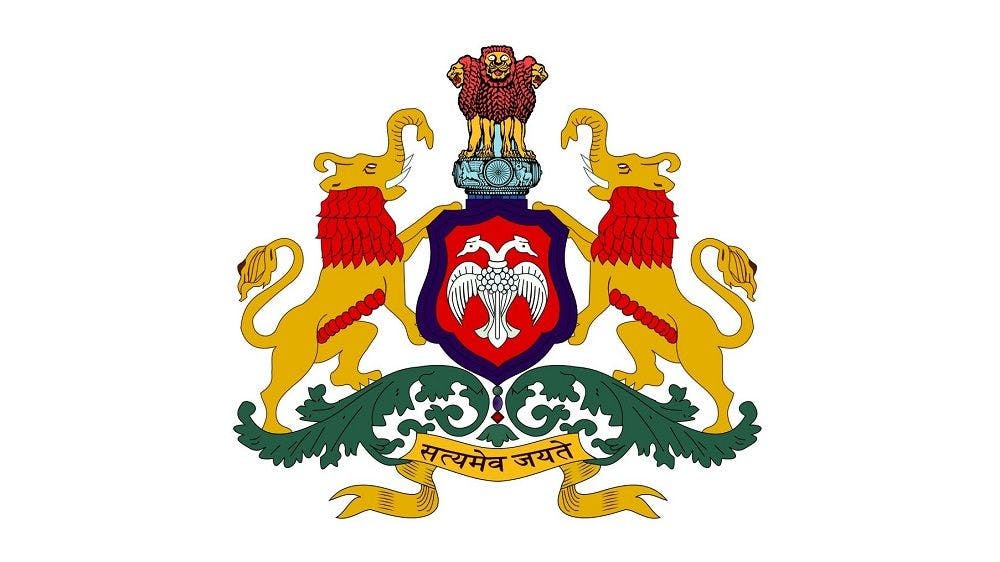 State emblem of Karnataka