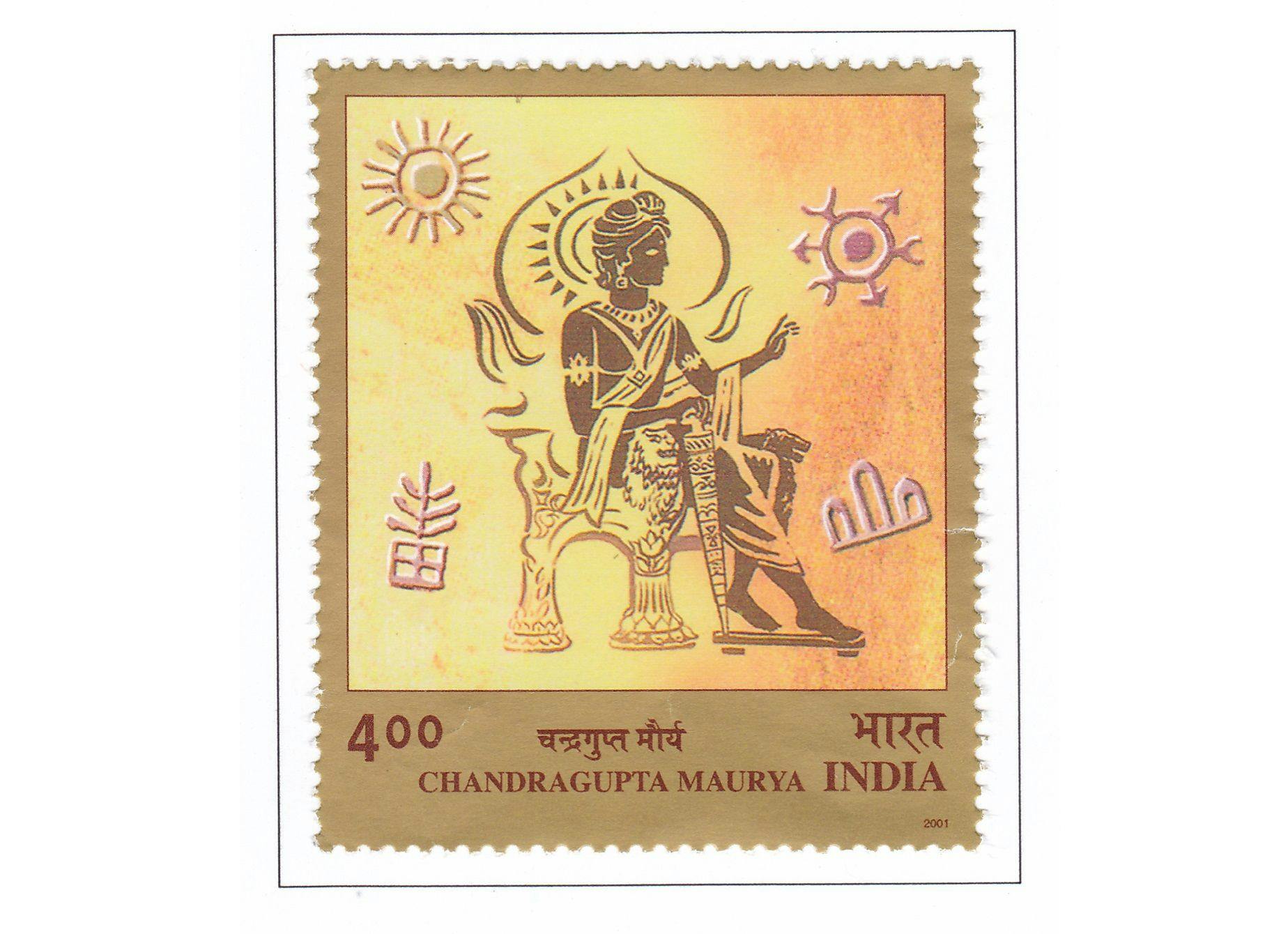 Postage stamp issued in honour of Chandragupta Maurya in 2001