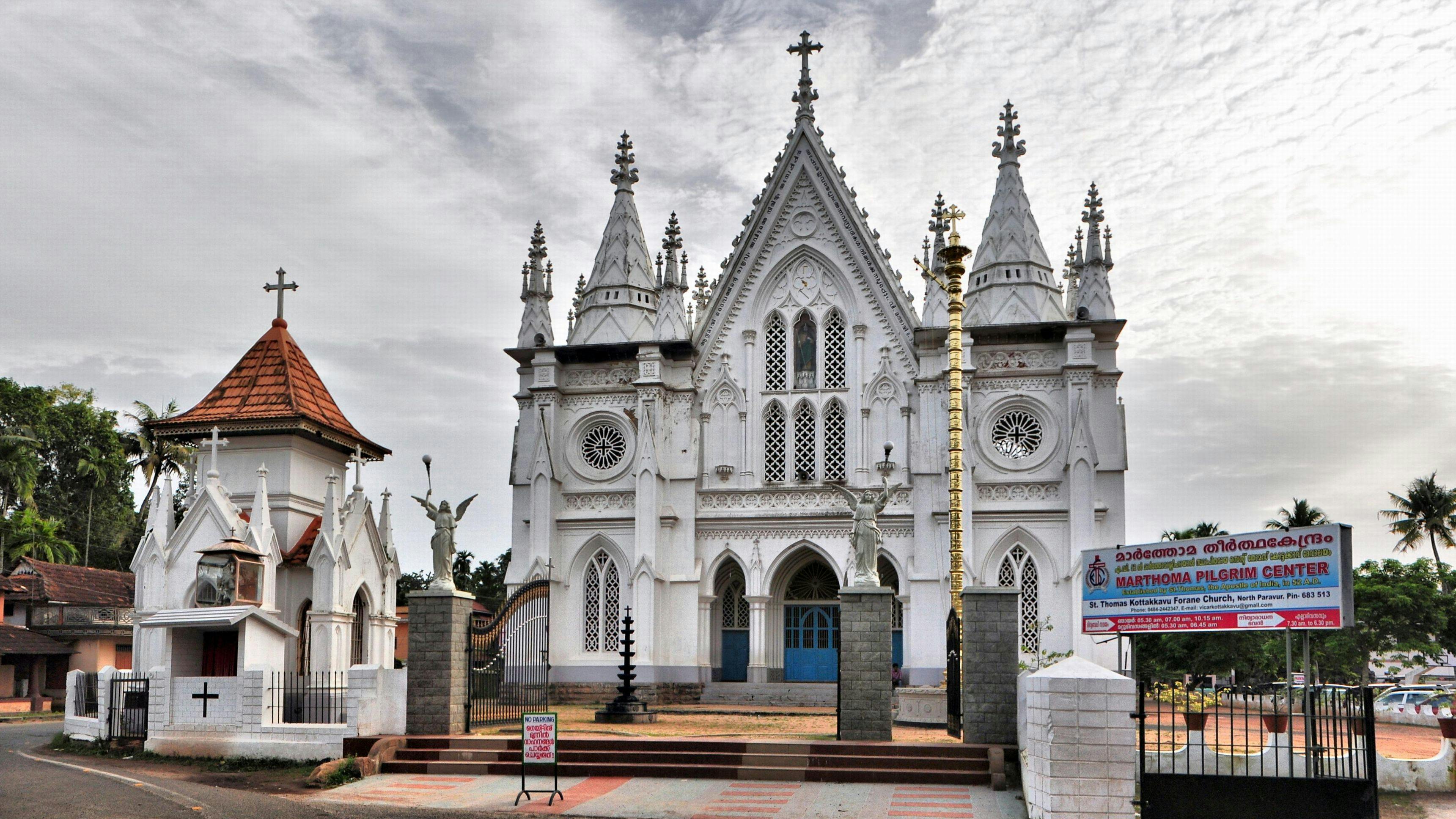 Kottakkavu Mar Thoma Syro-Malabar Pilgrim Church as seen today