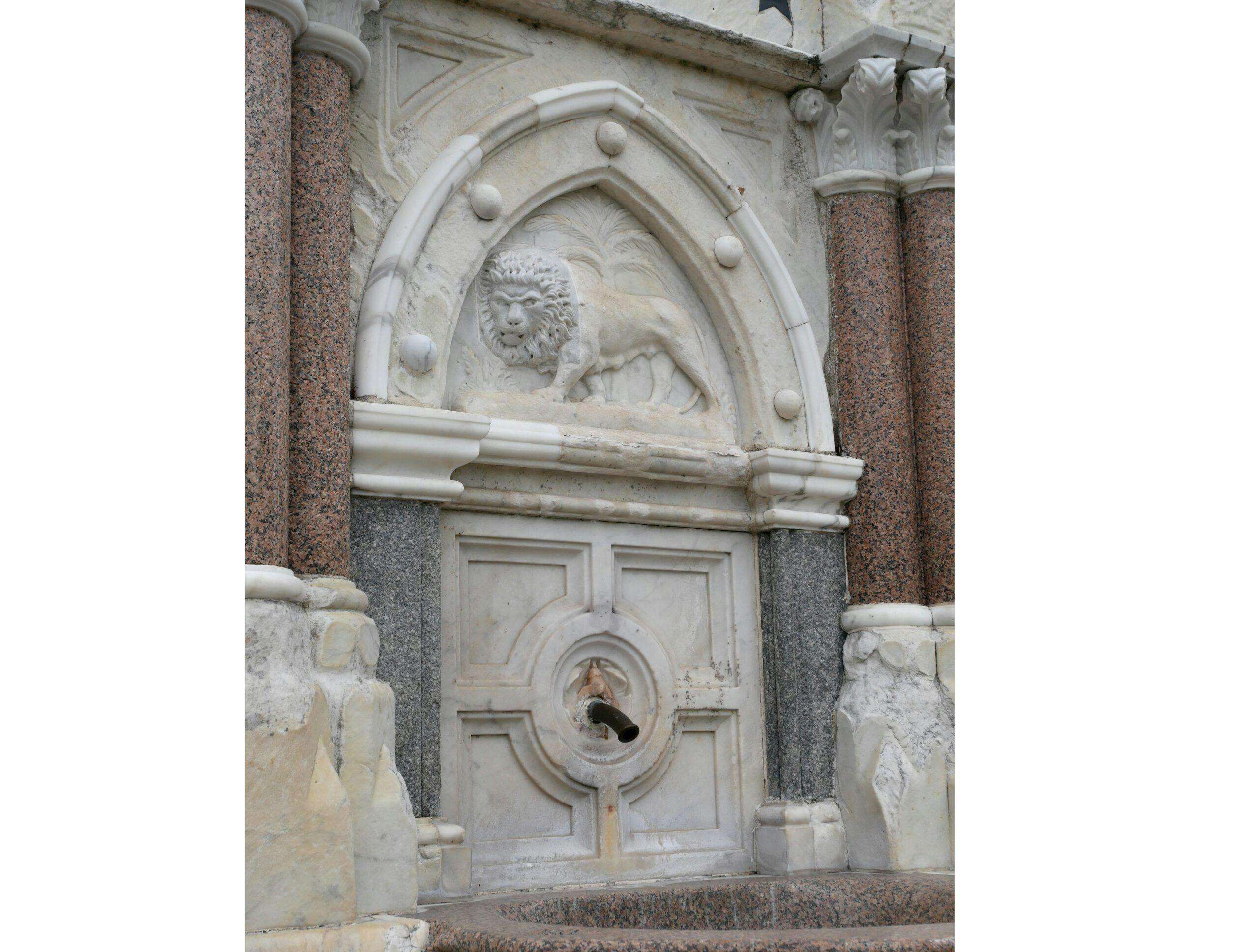 Detail on the East Side of the Fountain of Cowasji Jehangir Readymoney